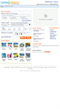 Mobile Screenshot of condodirect.com